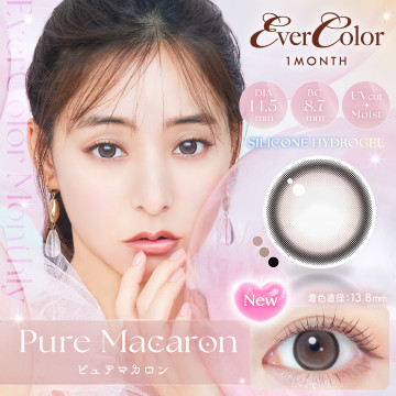 Ever Color 1Month – Pure Macaron 月拋 每盒2片